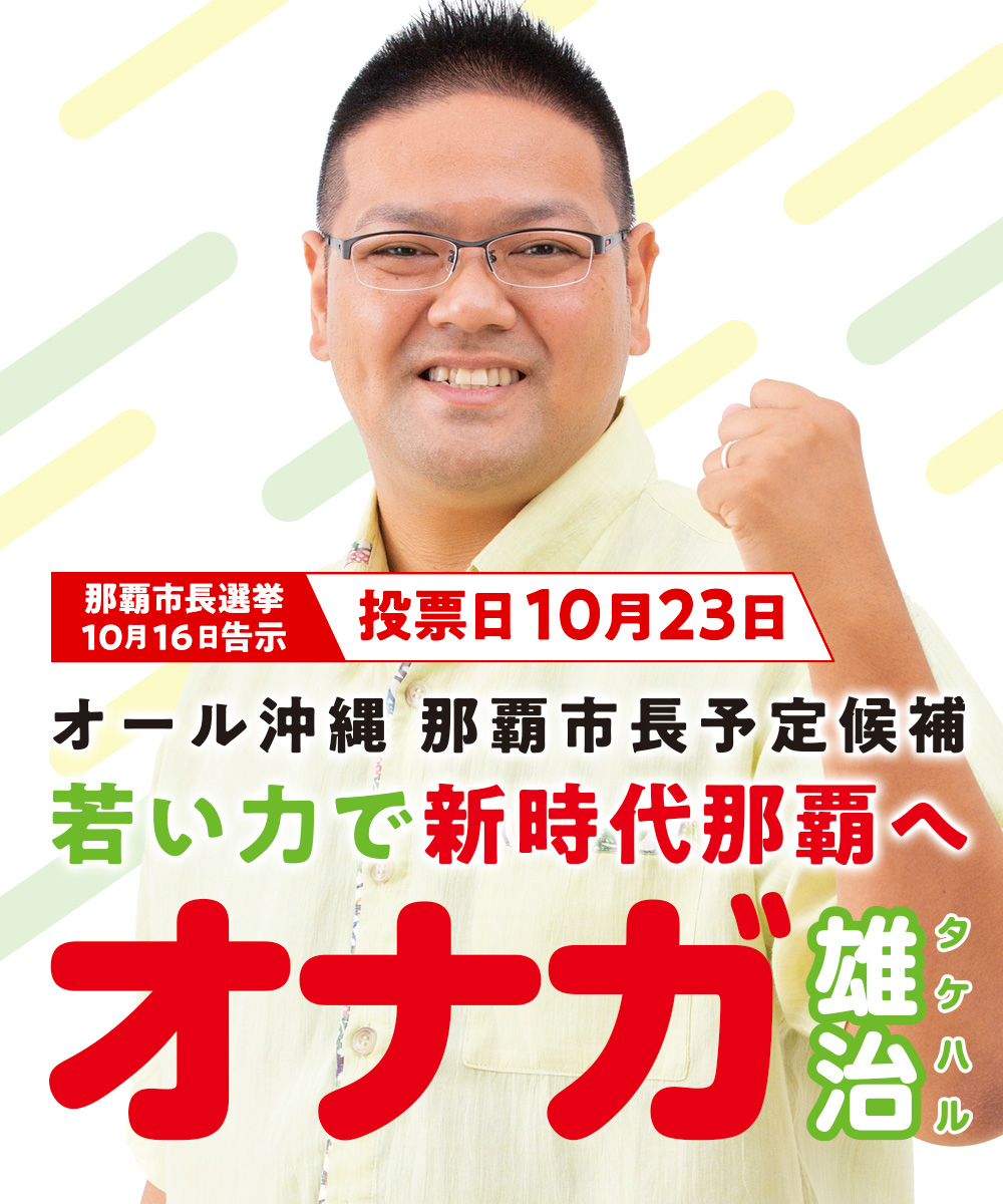 よもやま on X: 